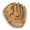 Mizuno Pro 11.75in Shallow Pocket Infield Glove || GMP2-600S Gloves
