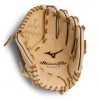 Mizuno Pro 12in Deep Pocket Infield/Pitcher's Glove || GMP2-100DT 1 Mizuno Pro 12in Deep Pocket Infield/Pitcher's Glove || GMP2-100DT