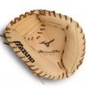 Mizuno Pro 33.5in Catcher's Glove || GMP2-335C