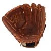 Gloves Mizuno Classic Pro 12in Infield/Pitcher's Glove 2 Gloves Mizuno Classic Pro 12in Infield/Pitcher's Glove