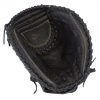 Gloves Mizuno MVP Prime Softball 34in Catcher's Glove