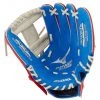 Gloves Mizuno Prospect 11in Youth Glove