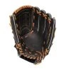 Gloves Mizuno Select Nine 12in Infield/Pitcher's Glove 1 Gloves Mizuno Select Nine 12in Infield/Pitcher's Glove
