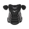 Mizuno Samurai Adult Chest Protector - 16in
