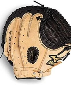 Mizuno Prospect Select 31.5in Catcher's Glove