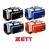 Zett Medium Equipment Duffle Bag 2 Zett Medium Equipment Duffle Bag