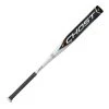 Easton 2022 Ghost Double Barrel 2-Pc Composite -8 Softball Bat Bats