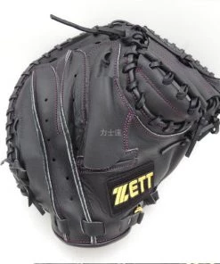 Gloves Zett Gran Status Black 32in Catcher's Glove