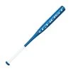 Bats Easton Ghost Youth Alloy -11 Softball Bat