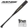 Axe Avenge Composite Ball-Joint 2-Piece BBCOR Baseball Bat