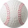 Kenko 8.7" Model B Rubber Baseball - Dozen