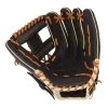 Gloves Mizuno Pro Select Black Series 11.5in Infield Glove