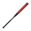 Easton Rebel Alloy Slowpitch Softball Bat 1 Easton Rebel Alloy Slowpitch Softball Bat