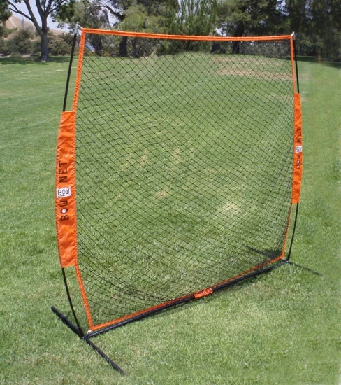 Gear Bownet 7ft X 7ft Soft Toss Net 5 Gear Bownet 7ft X 7ft Soft Toss Net
