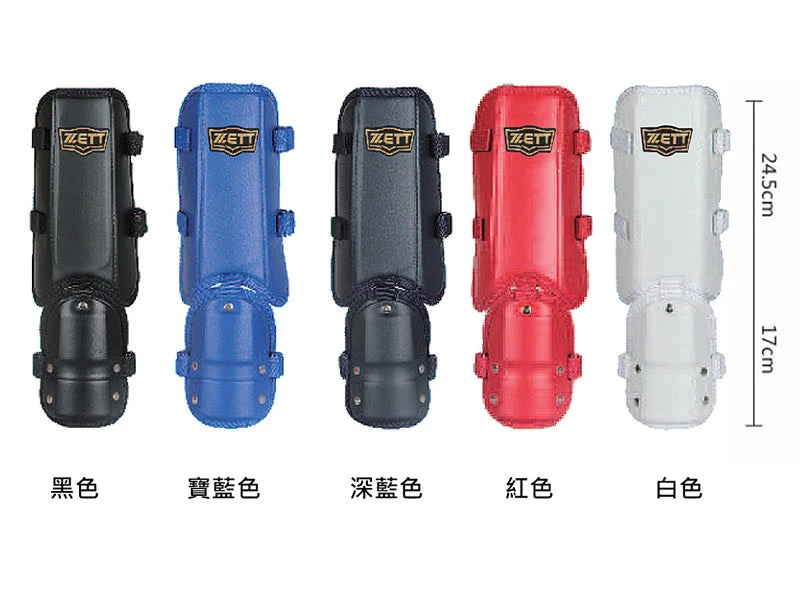 Zett Adult Batter's Leg Guard Gear 4 Zett Adult Batter's Leg Guard Gear
